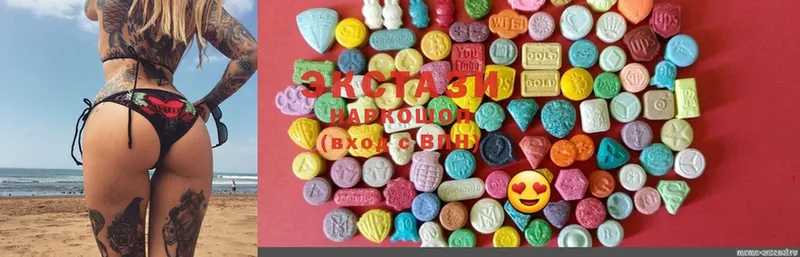 даркнет официальный сайт  Бакал  Ecstasy VHQ 