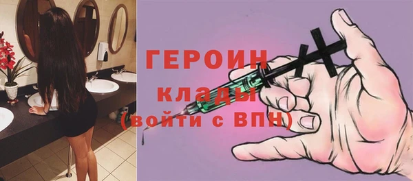 твердый Волосово